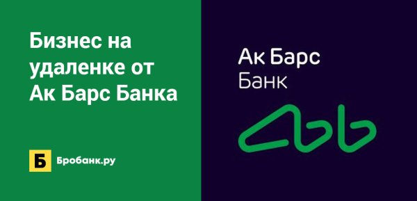 Логотип АК Барс банка