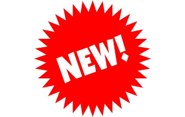 Новинка иконка