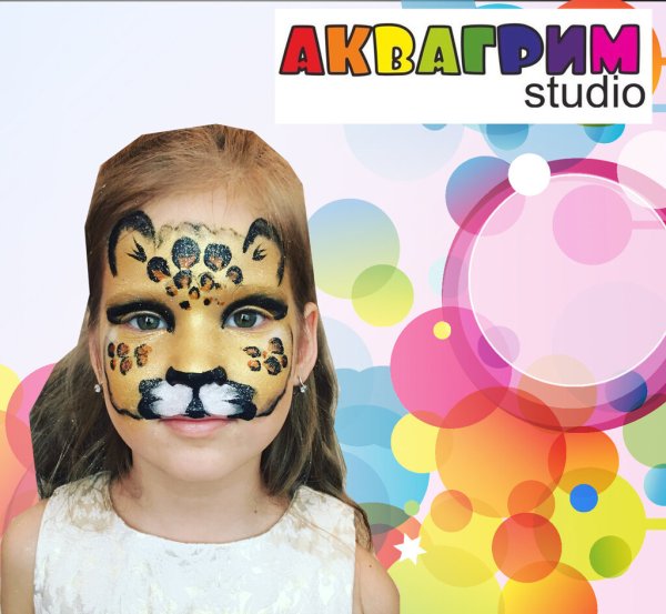 Аквагрим для детей реклама