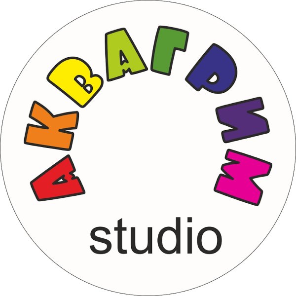 Аквагрим надпись