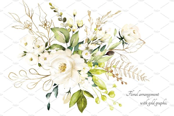 Белые Акварельные цветы