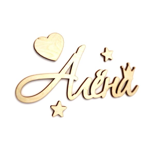 Красивая надпись Алене