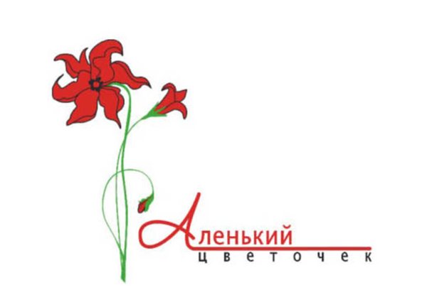 Цветочный магазин Аленький цветочек