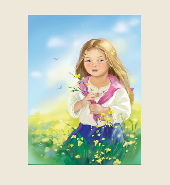 Девушка Аленушка