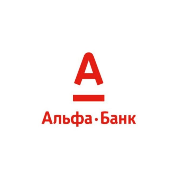 Логотип Alfa Bank