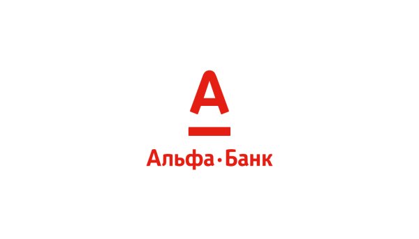 Логотип Альфа банка