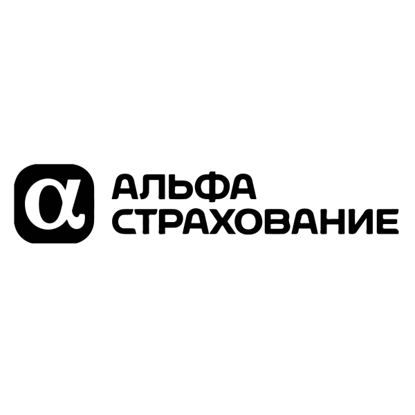 Альфастрахование логотип прозрачный