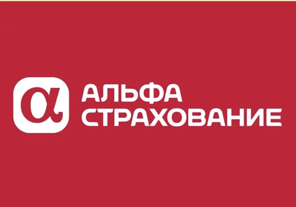 Альфа страхования Красноярск