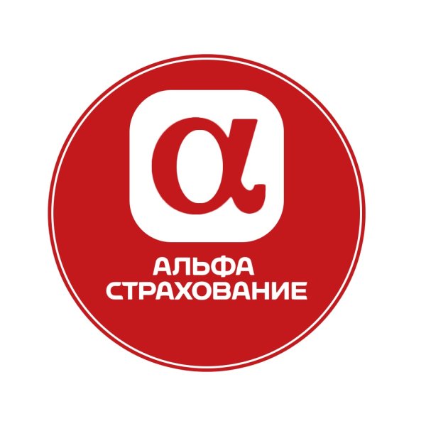 Альфастрахование знак