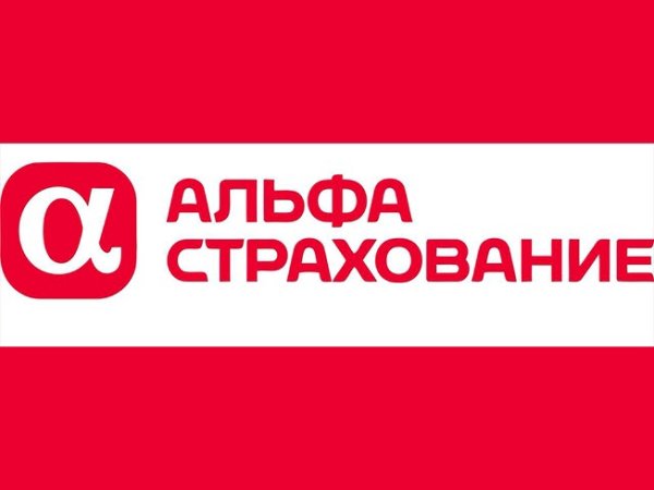 Логотип Альфа страхования