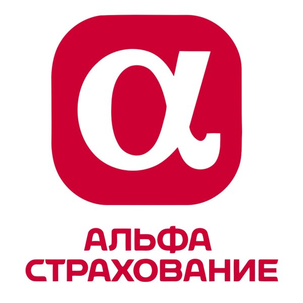 Альфастрахование картинки