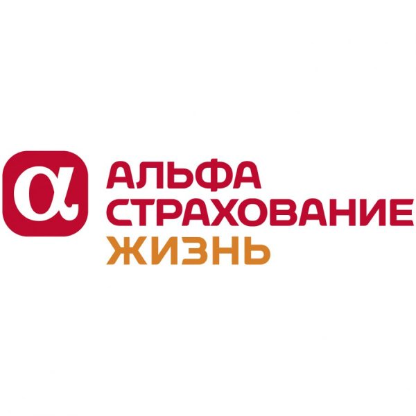 Альфа страхования жизнь