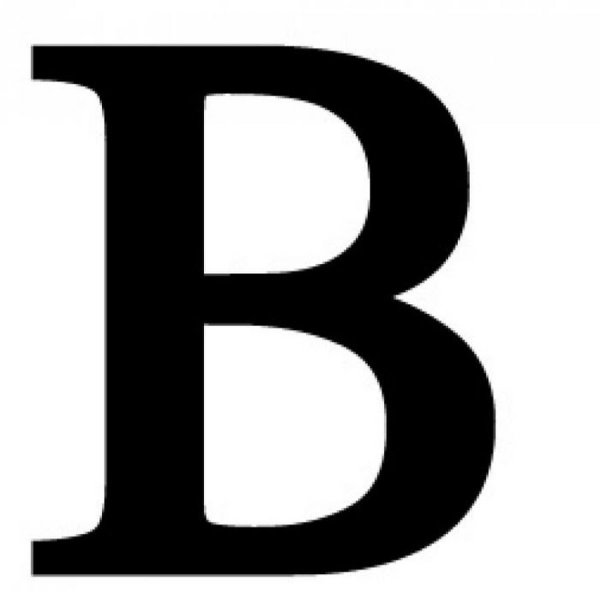 Печатные буквы