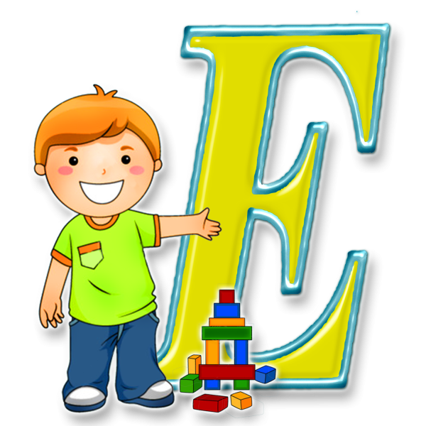 Детские буквы на прозрачном фоне