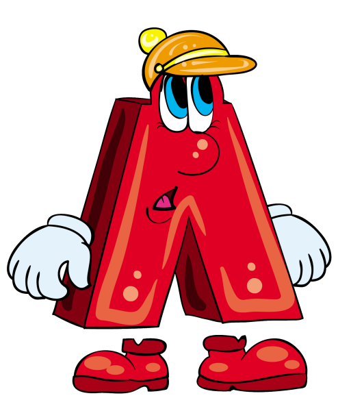 Веселая буква л