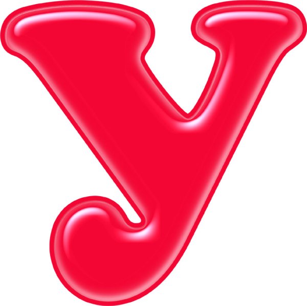 Большие буквы алфавита красивые