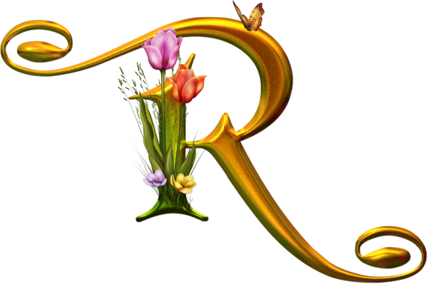 Красивые буквы