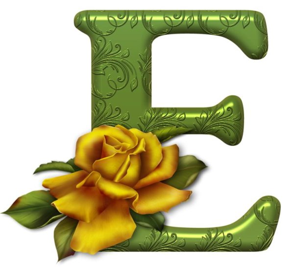 Русские буквы с цветами