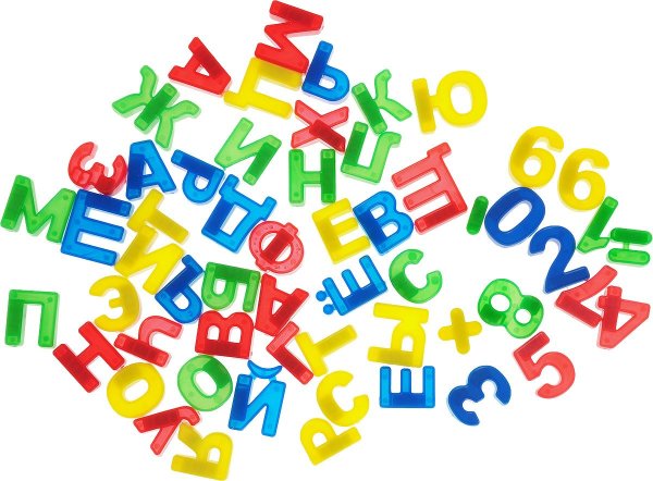 Много букв без фона