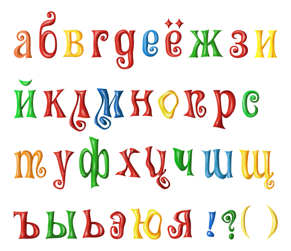 Красивый алфавит на прозрачном фоне