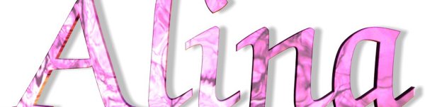 Алина надпись