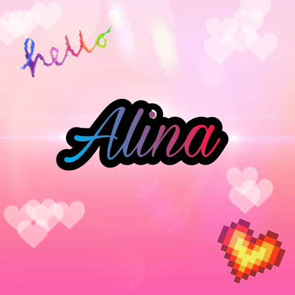 Имя Алина красиво