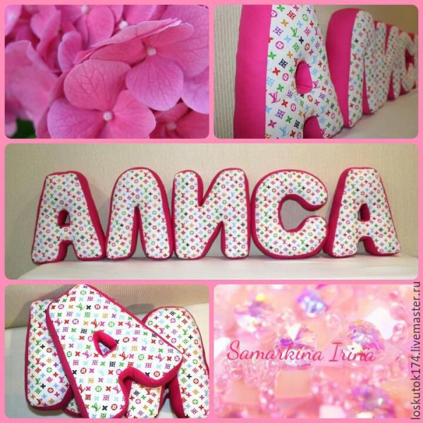 Алиса надпись