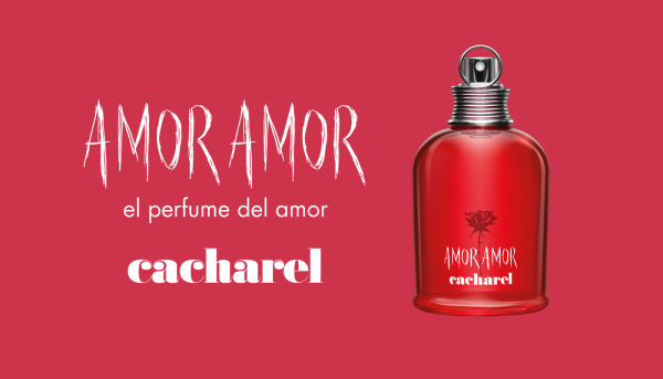 Амор Амор Амор картина