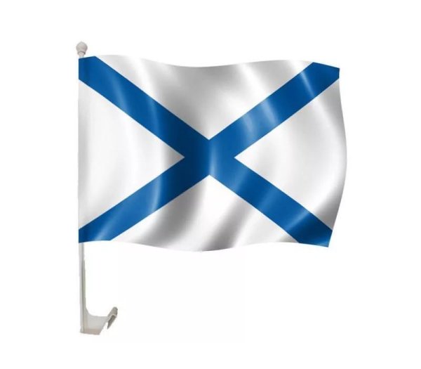 Флаг военно морского флота России