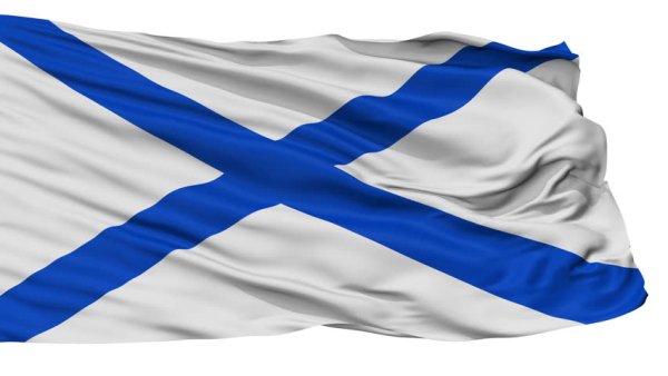 Андреевский флаг развивается