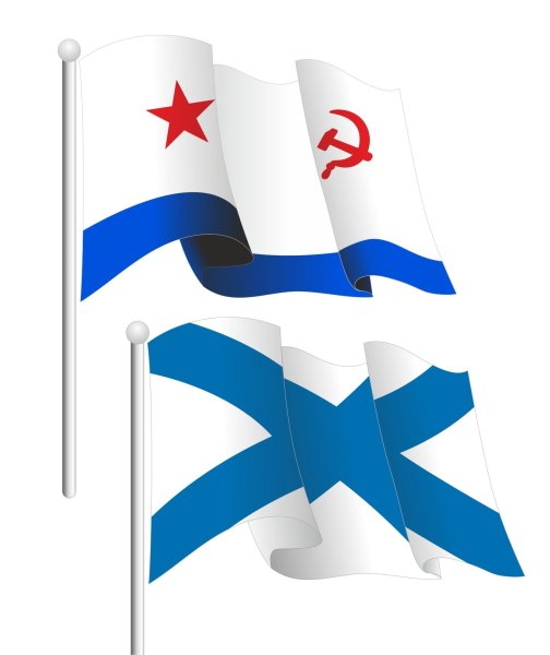 Флаг ВМФ России