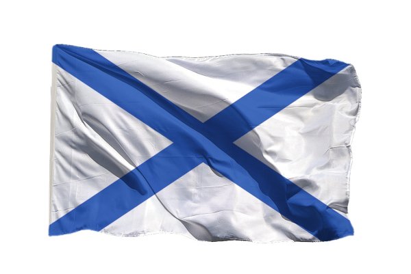 Флаг ВМФ РФ Андреевский