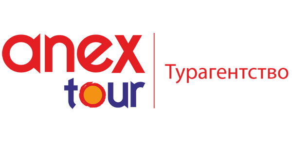 Анекс тур логотип без фона