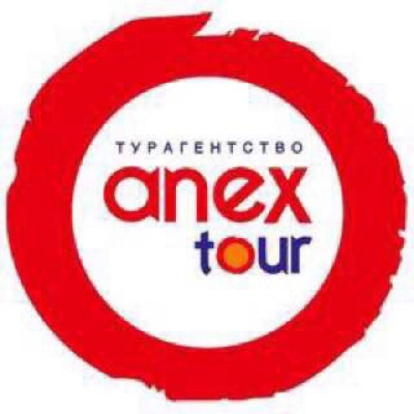 Анекс логотип