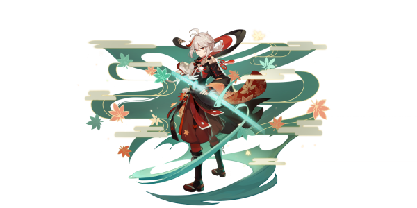 Казуху Геншин