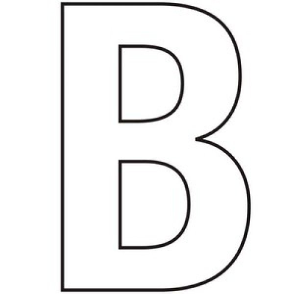 Буква b трафарет