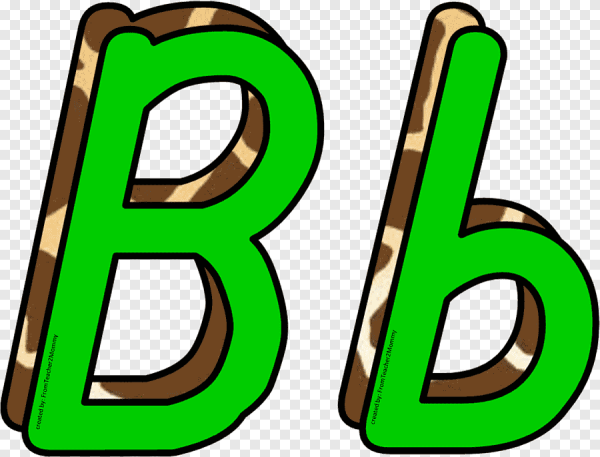 Английская буква б