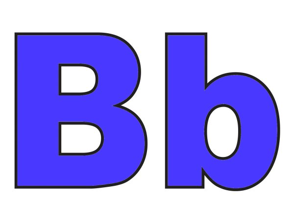 Английская буква b