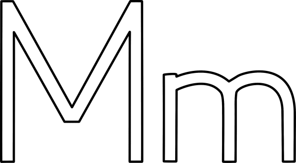 Буква м печатная