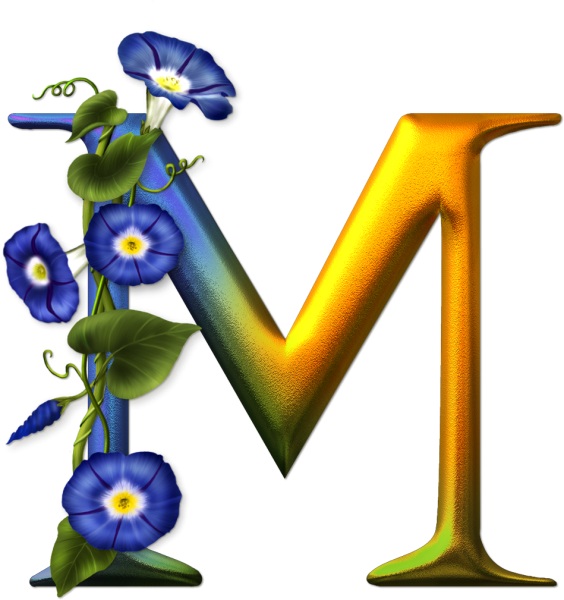 Красивые буковки