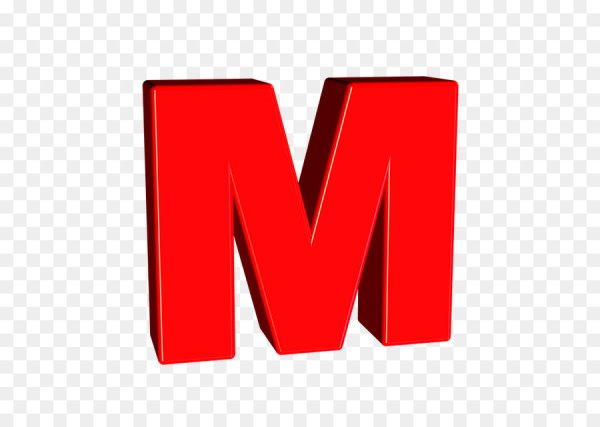 Буква м красивая объемная