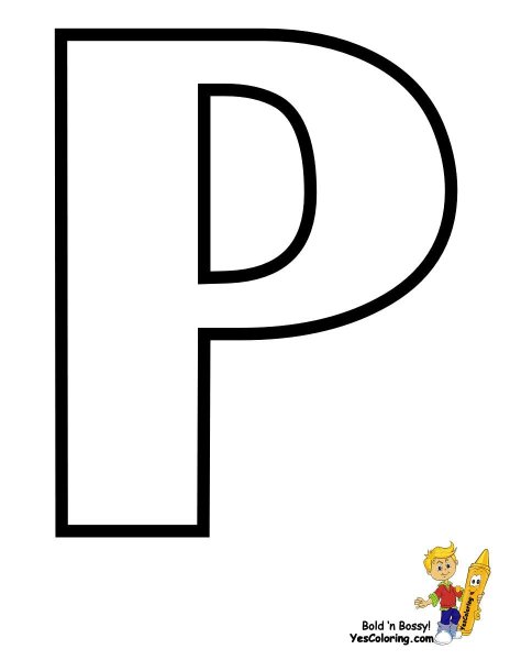 Буква р контур