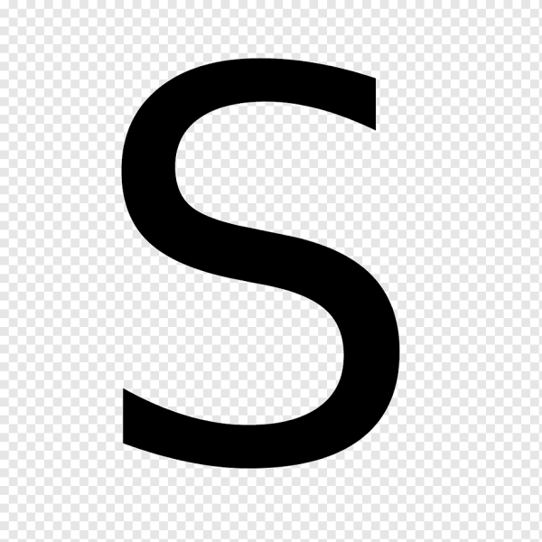 Буква s для фотошопа