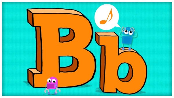 Английская буква b