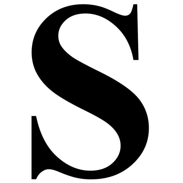 Буква s черная
