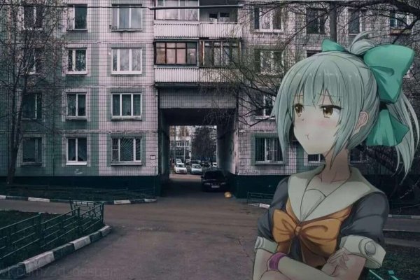 Аниме в реальной жизни