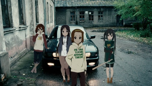 Тян в реальной жизни