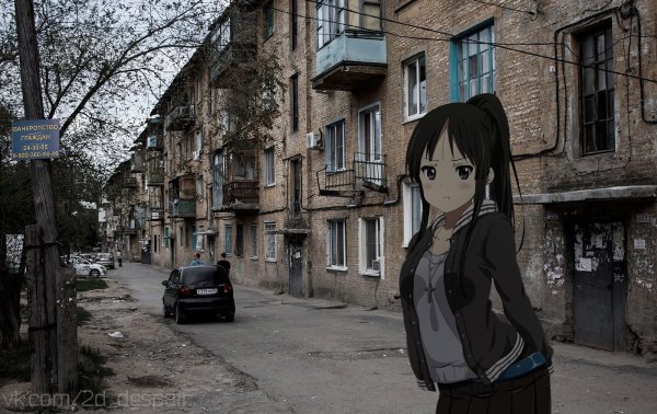 Тульпа аниме в реальной жизни