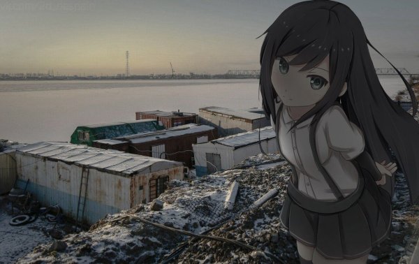 Тянка на фоне реального мира