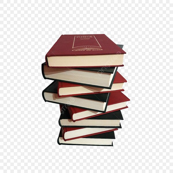 Стопка книг